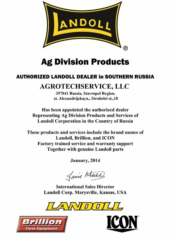 sertificat Landoll
